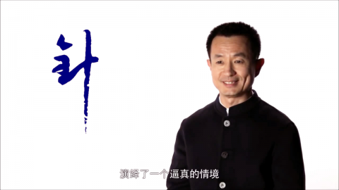 左常波针灸访谈